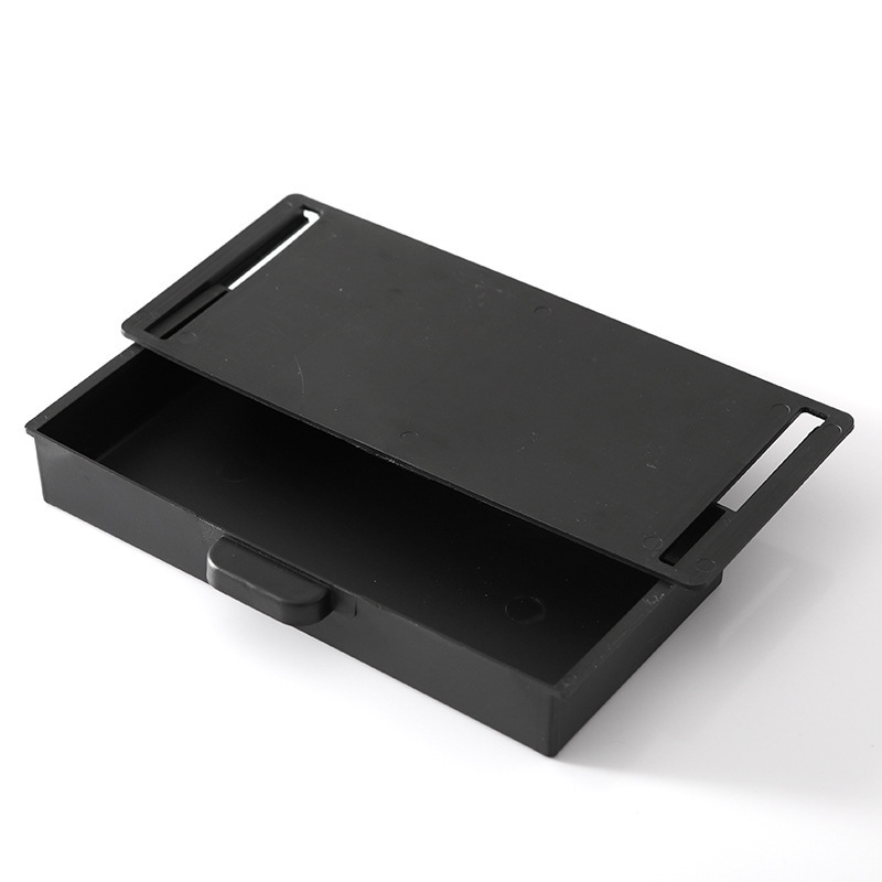 BR001465 - 自粘收纳盒 免打孔橱柜整理盒办公桌下隐藏文具盒自粘抽屉收纳