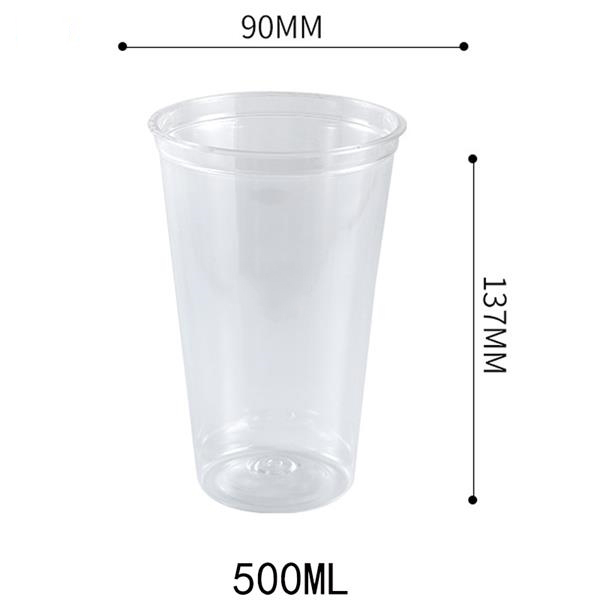 500ml 定制款一次性90口径高克重加厚透明pet杯平底u底奶茶杯定做logo