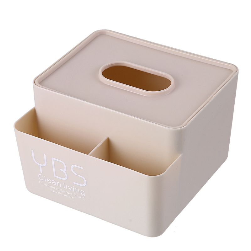 HOB6038 - Multifunction Plastic Tissue Box 多功能纸巾盒客厅遥控器收纳盒桌面抽纸盒家用欧式餐巾纸抽盒创意
