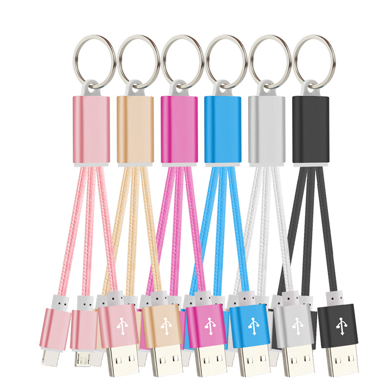 2-in-1 Keychain and Charger Cable Multipurpose Sync Cable
